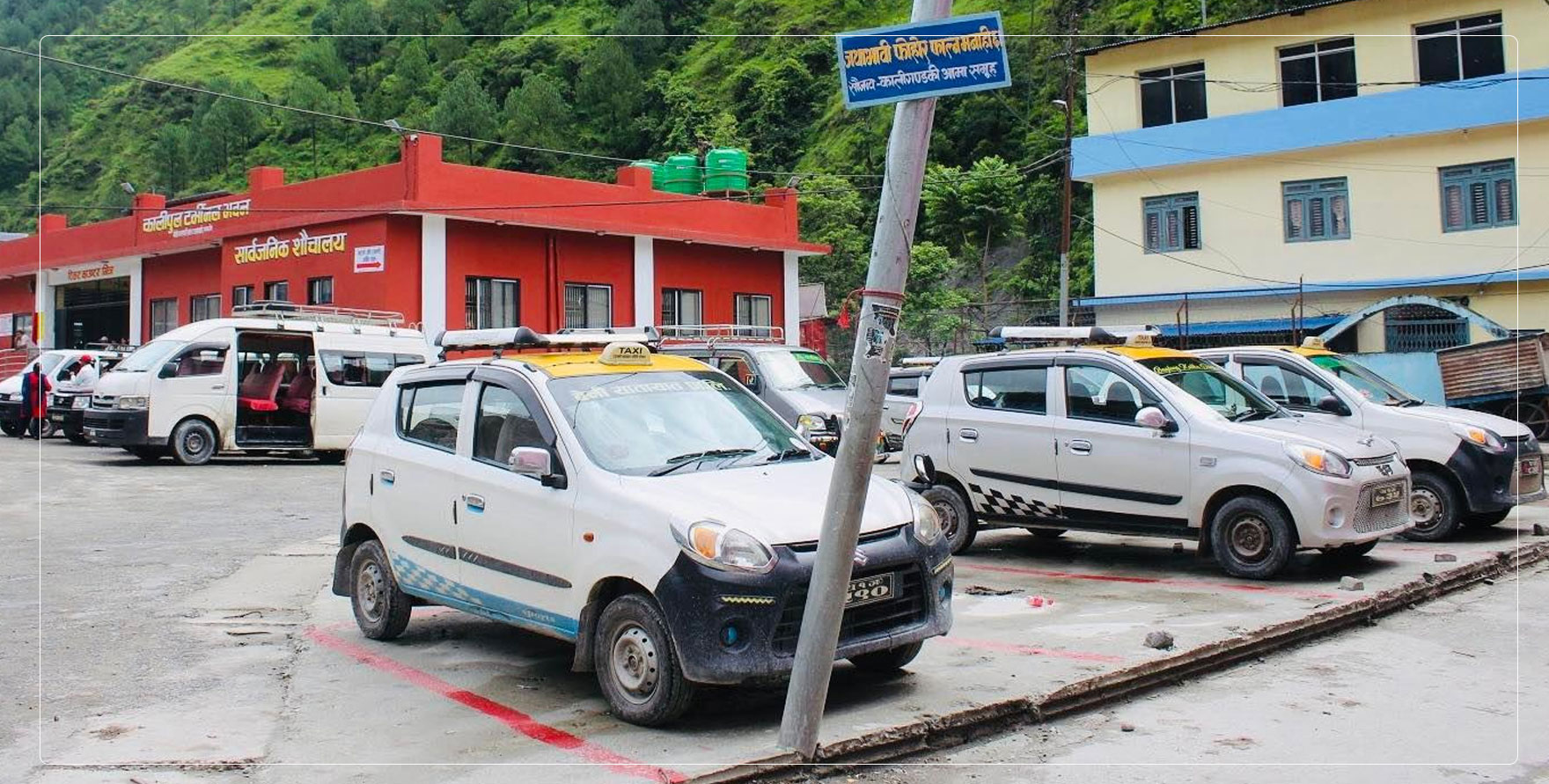 यातायात कार्यालय जान पटके शुल्क